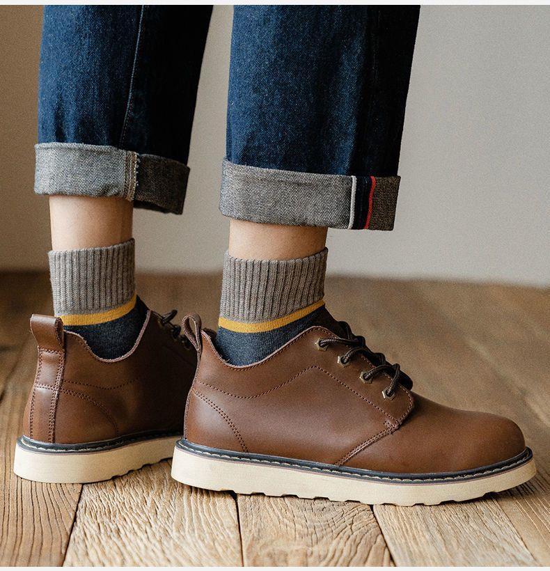 😍🧦 【Kup 10 par, otrzymaj 10 par gratis 】 Ciepłe wełniane skarpetki antybakteryjne i dezodorujące na jesień i zimę