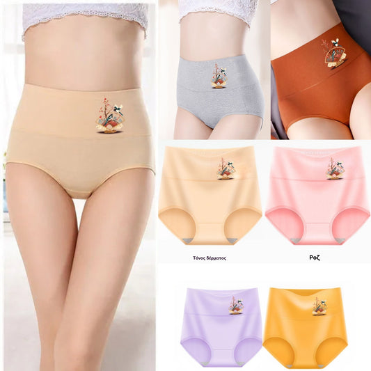 💖Zadnji dan 50% popust - 【6 kosov】Dvigovalnik zadnjice z visokim pasom iz visokokakovostnega bombaža✨️ (40-100 kg)