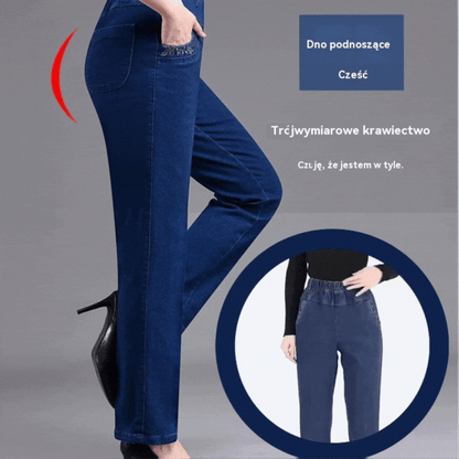 2025 nowy model damskich dżinsów z wysokim stanem i elastycznym materiałem, zapewniających większy komfort.