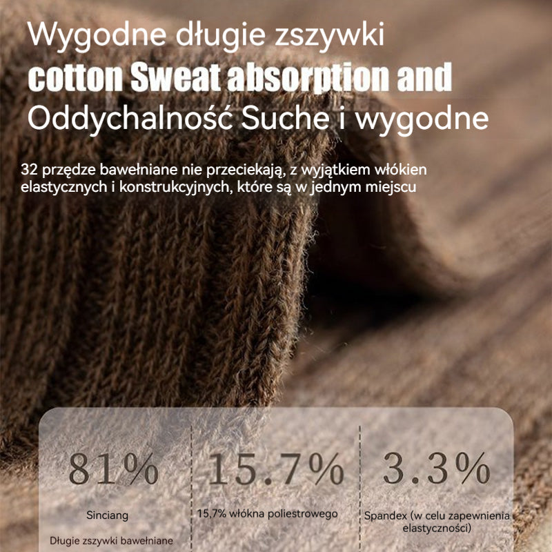 【10 par 】Męskie skarpety antyzapachowe, ciepłe i pochłaniające pot