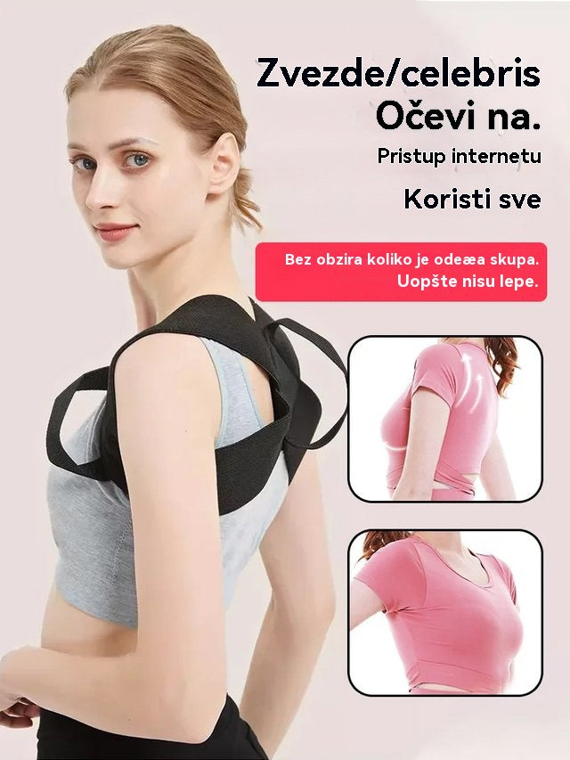 🔥 【Skrivna figura zvezdnice】Nov pas Cincher – Preobrazite svojo držo in ponovno odkrijte samozavest!
