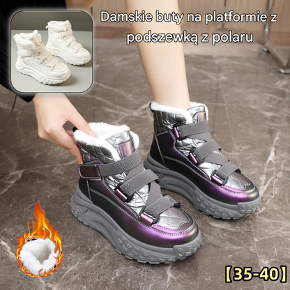 【Nowość 2026】【35-40】✨ Nowe damskie buty na platformie z futerkową podszewką