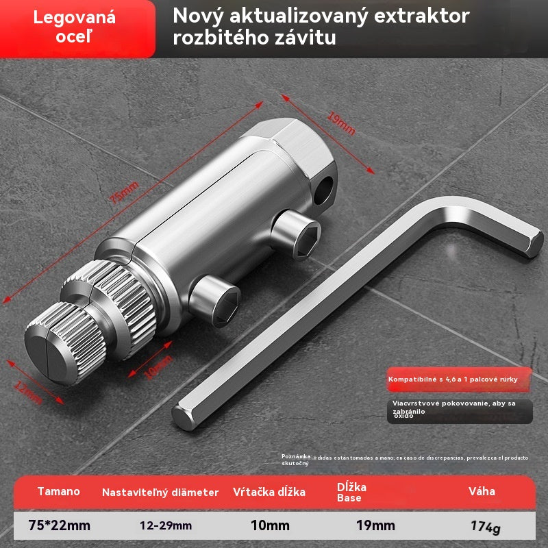 🔥【Kupi 1, dobi 1 gratis】🔥Odstranjevalec pretrganega navoja za kotno pipo, univerzalna pipa