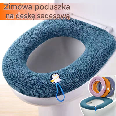 🔥Kup 2, a otrzymasz 2 gratis - 4 szt. 🚽Uniwersalny nakładka na deskę sedesową z uchwytem
