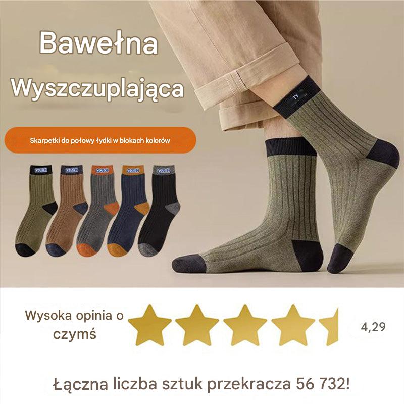 【10 par 】Męskie skarpety antyzapachowe, ciepłe i pochłaniające pot