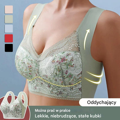 💕🎁Biustonosz Ice Silk Ultra-cienki, oddychający, regulowany [40 kg-100 kg]