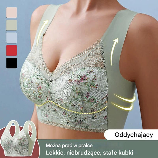 💕🎁Biustonosz Ice Silk Ultra-cienki, oddychający, regulowany [40 kg-100 kg]