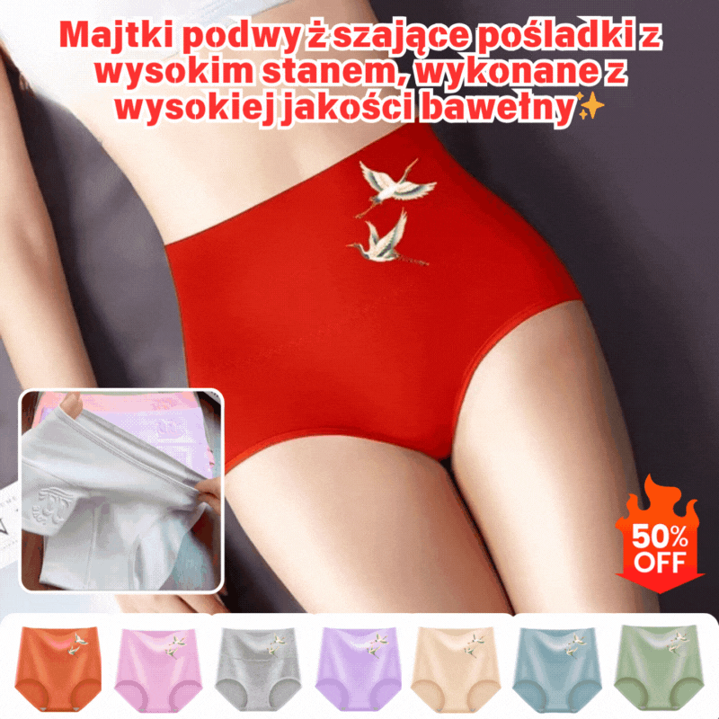 💖Ostatni dzień zniżki 50% - 【Kup 3 dostań 3 za darmo】Wysoki stan, podnoszący pośladki, wykonany z wysokiej jakości bawełny✨️ (45-105 kg)