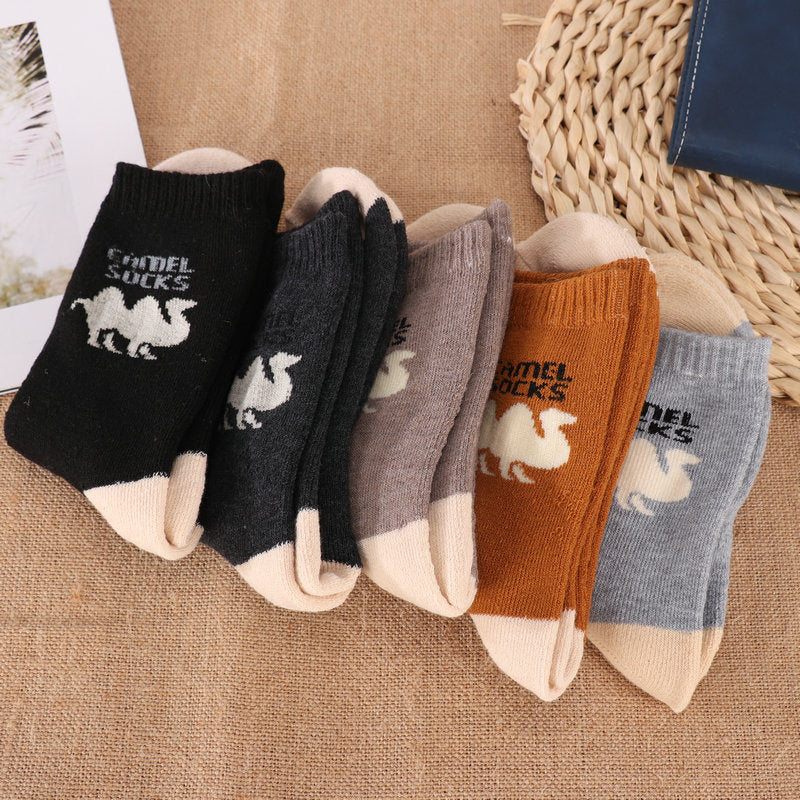 【Kup pięć, otrzymaj pięć gratis 🧦】🔥Grube skarpety dla mężczyzn i kobiet na jesień i zimę, ciepłe bawełniane skarpety z wełnianą podszewką, odpowiednie dla seniorów.