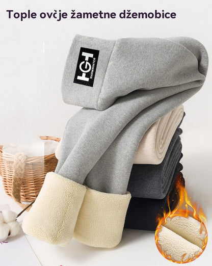 🔥🔥 2025 jesenske in zimske kašmiraste tople legice z visokim pasom