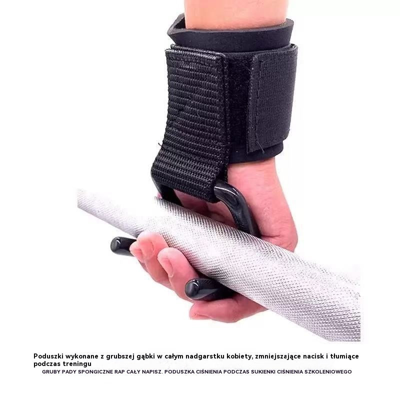 💪【Kup 1 parę, dostaniesz 1 parę gratis】🔥Świetna oferta🔥Podpórka na nadgarstek z haczykiem