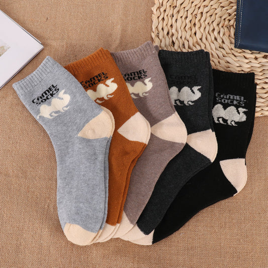 【Kup pięć, otrzymaj pięć gratis 🧦】🔥Grube skarpety dla mężczyzn i kobiet na jesień i zimę, ciepłe bawełniane skarpety z wełnianą podszewką, odpowiednie dla seniorów.