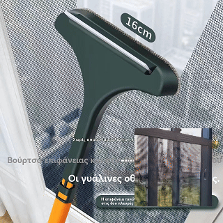 🧼 Kup jeden, drugi gratis ✨ Wielofunkcyjna szczotka czyszcząca 2 w 1 ✨ Skuteczne narzędzie do sprzątania