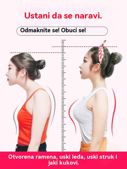 🔥 【Skrivna figura zvezdnice】Nov pas Cincher – Preobrazite svojo držo in ponovno odkrijte samozavest!