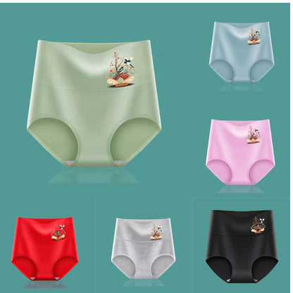 💖Zadnji dan 50% popust - 【6 kosov】Dvigovalnik zadnjice z visokim pasom iz visokokakovostnega bombaža✨️ （40-100 kg）