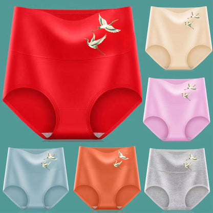 💖Ostatni dzień zniżki 50% - 【Kup 3 dostań 3 za darmo】Wysoki stan, podnoszący pośladki, wykonany z wysokiej jakości bawełny✨️ (45-105 kg)