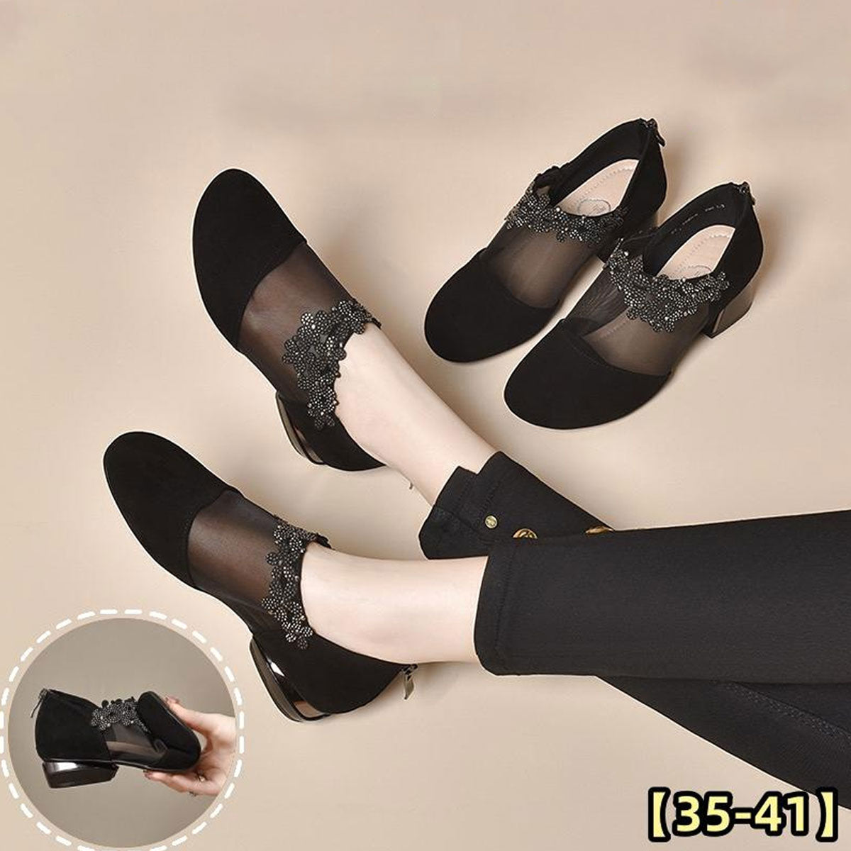 ✨【35-41】🏆2025 novi votli mrežasti petki z mehkim dnom za ženske