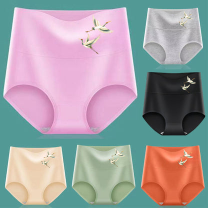 💖Ostatni dzień zniżki 50% - 【Kup 3 dostań 3 za darmo】Wysoki stan, podnoszący pośladki, wykonany z wysokiej jakości bawełny✨️ (45-105 kg)