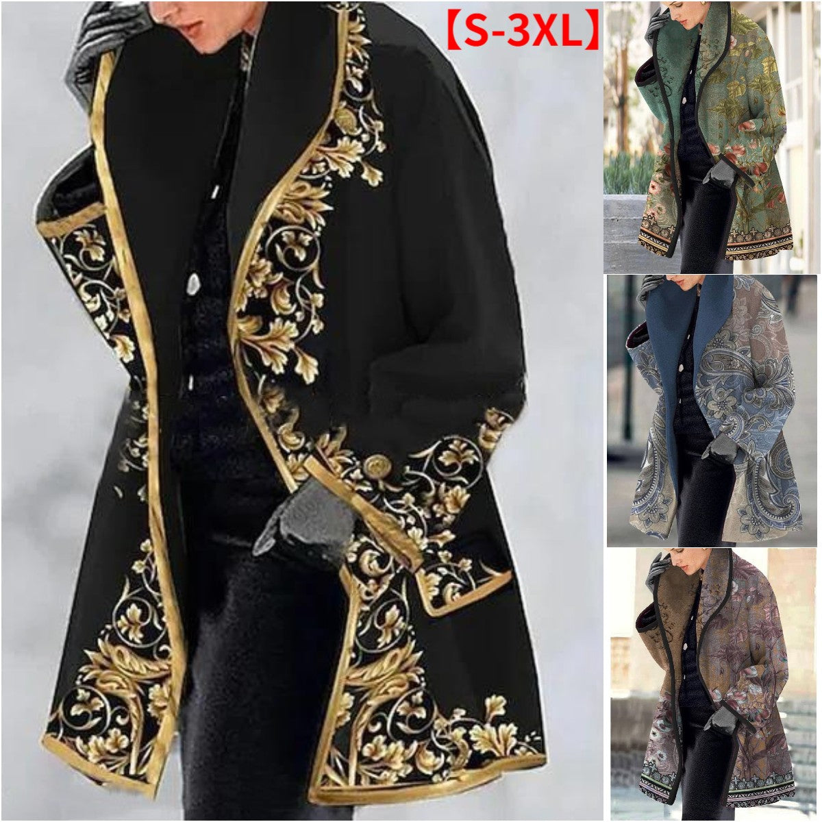 🔥Forró eladás🍄【S-3XL】💐Divatos őszi és téli hajtókás nyomott gyapjúkabát