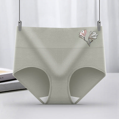 🌟【Legkeresettebb 1 szett 6 darab】 Varrat nélküli antibakteriális pamut fehérnemű