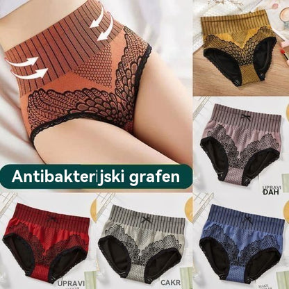 🔥🔥【7-delni paket】Žensko spodnje perilo z visokim pasom za nadzor trebuščka