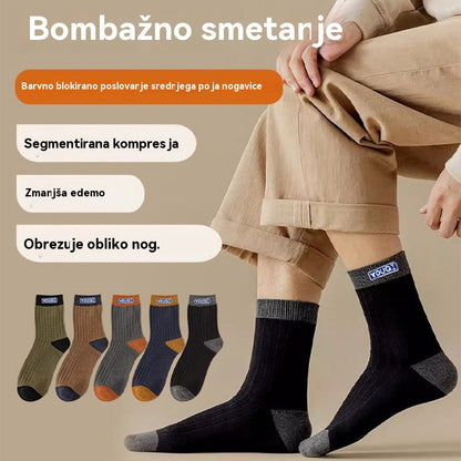 【10 parov】Moške tople deodorantne nogavice, ki vpijajo pot