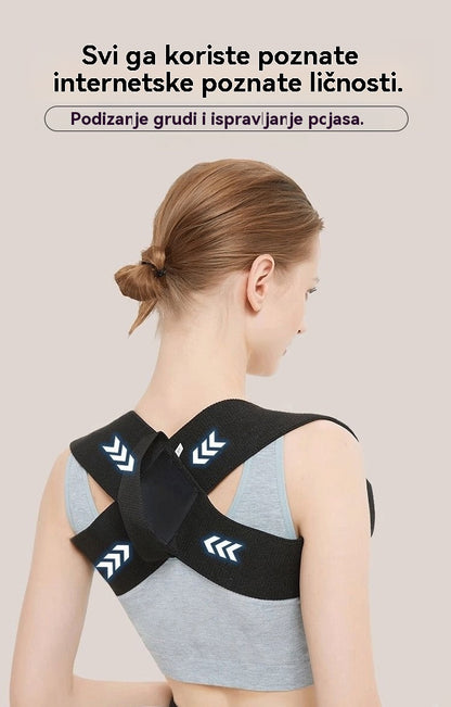 🔥 【Skrivna figura zvezdnice】Nov pas Cincher – Preobrazite svojo držo in ponovno odkrijte samozavest!