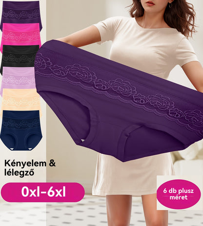 【Vásároljon 3-at és kapjon 3-at ingyen】🩲Nagyméretű, magas derekú hasleszorító női alsónemű