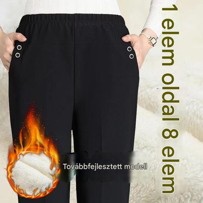 🏆 2 przedmioty 🔥【45-90 KG】Nowe damskie spodnie z wysokim stanem i prostymi nogawkami, idealne na jesień i zimę