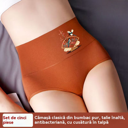 【6 darab】Magas derekú fenékemelő kiváló minőségű pamutból✨️ (40-100kg)