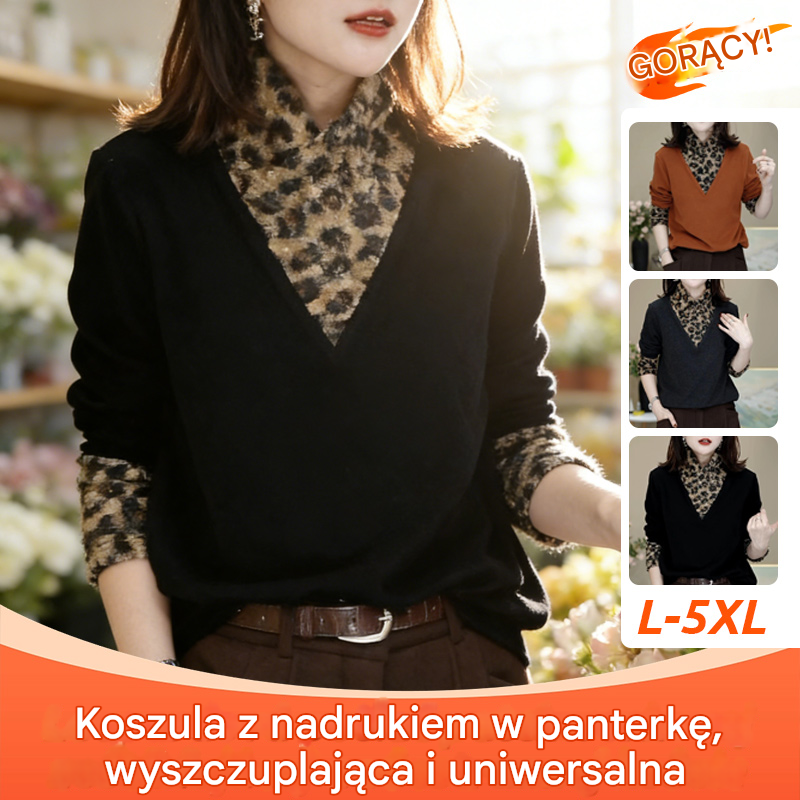 🔥【L~5XL】✨ Nowa jesienno-zimowa damska koszulka z niemieckiego ciepłego polaru, modny wzór w panterkę