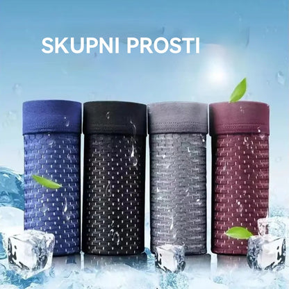 😎2025 Nove antibakterijske mrežaste moške boksarske hlače plus size