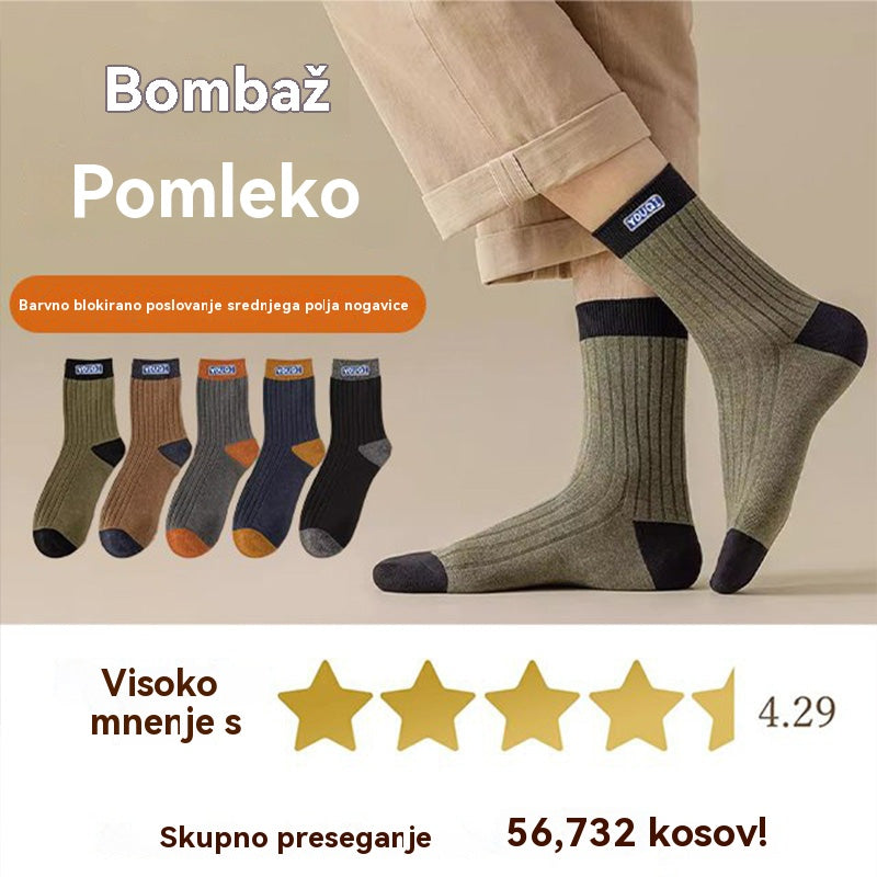 【10 parov】Moške tople deodorantne nogavice, ki vpijajo pot