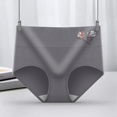 🌟【Legkeresettebb 1 szett 6 darab】 Varrat nélküli antibakteriális pamut fehérnemű